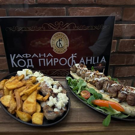 Pirocanac Rooms & Restaurant "Breakfast-Lunch-Dinner" Πίροτ Εξωτερικό φωτογραφία