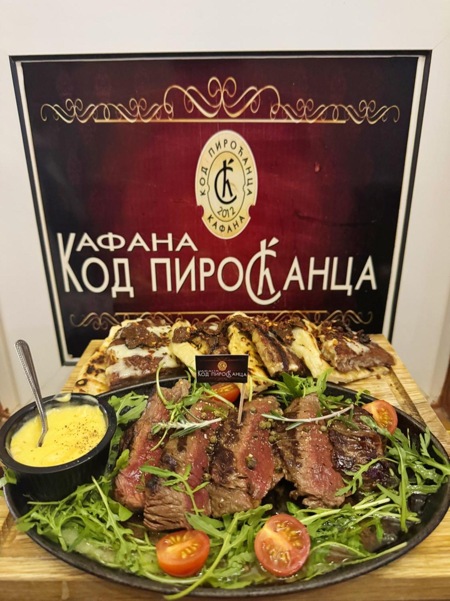Pirocanac Rooms & Restaurant "Breakfast-Lunch-Dinner" Πίροτ Εξωτερικό φωτογραφία