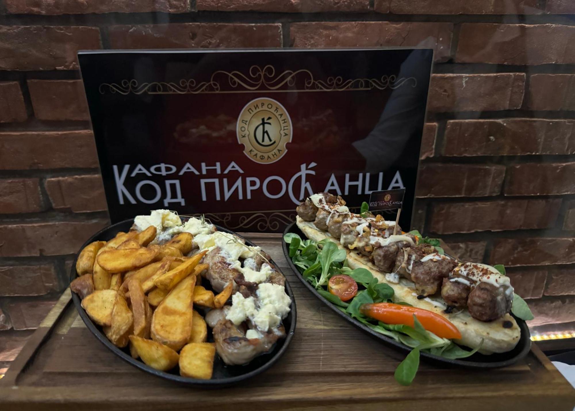 Pirocanac Rooms & Restaurant "Breakfast-Lunch-Dinner" Πίροτ Εξωτερικό φωτογραφία
