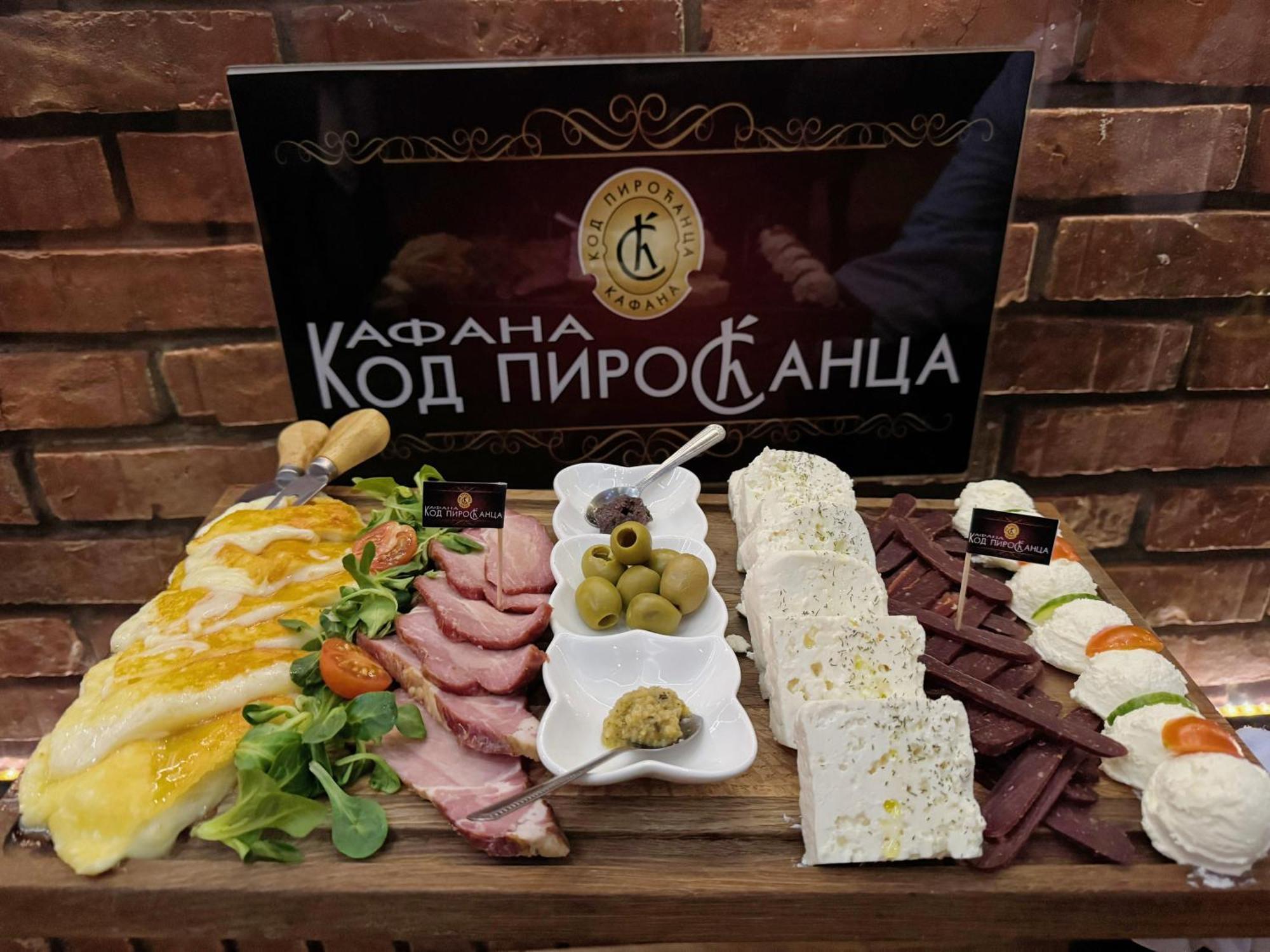 Pirocanac Rooms & Restaurant "Breakfast-Lunch-Dinner" Πίροτ Εξωτερικό φωτογραφία