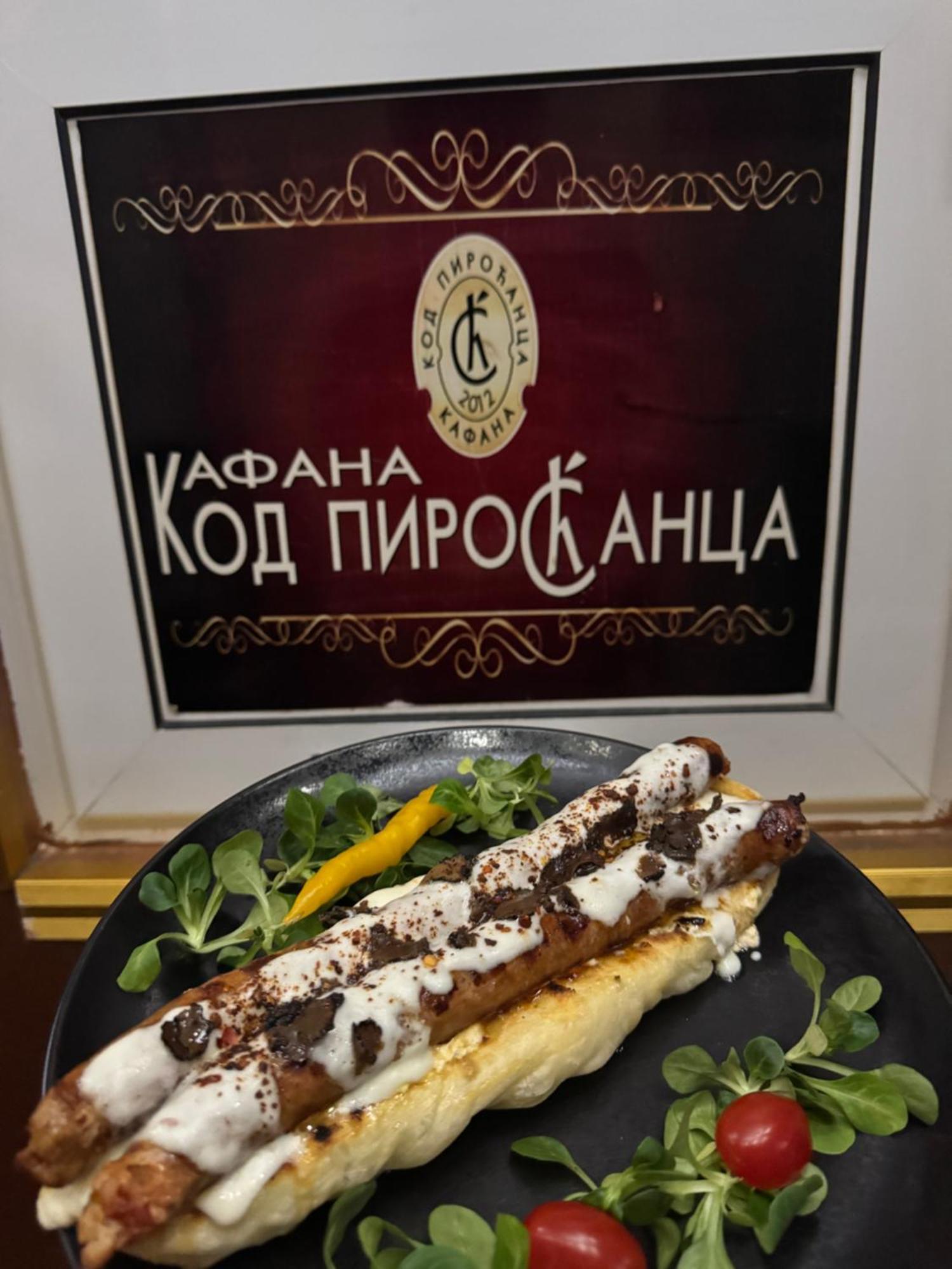 Pirocanac Rooms & Restaurant "Breakfast-Lunch-Dinner" Πίροτ Εξωτερικό φωτογραφία